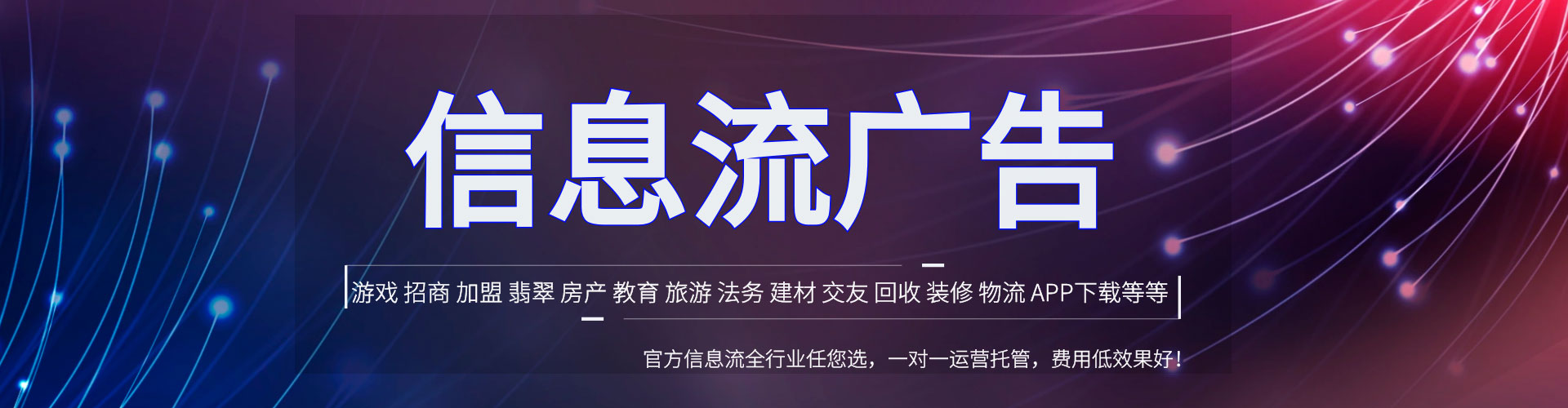 青浦sem推广